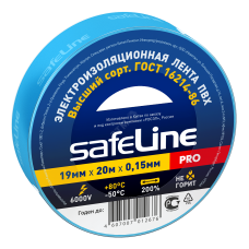 Изолента ПВХ синяя 19мм 20м Safeline (9371)